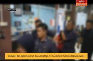 Bunuh pelajar tahfiz: Dua remaja 13 tahun dituduh membunuh