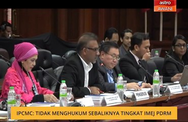 IPCMC: Tidak menghukum sebaliknya tingkat imej PDRM