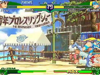 Street Fighter Alpha 3 online multiplayer - arcade
