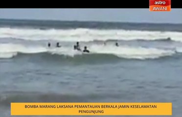 Bomba Marang laksana pemantauan berkala jamin keselamatan pengunjung