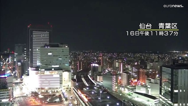 Мощное землетрясение произошло у берегов японской провинции Фукусима