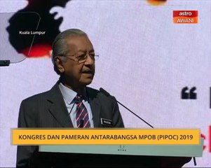 Kongres dan Pameran Antarabangsa MPOB (PIPOC) 2019