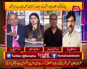 Tonight With Fareeha | Special Transmission | 16 March 2022 | AbbTakk News