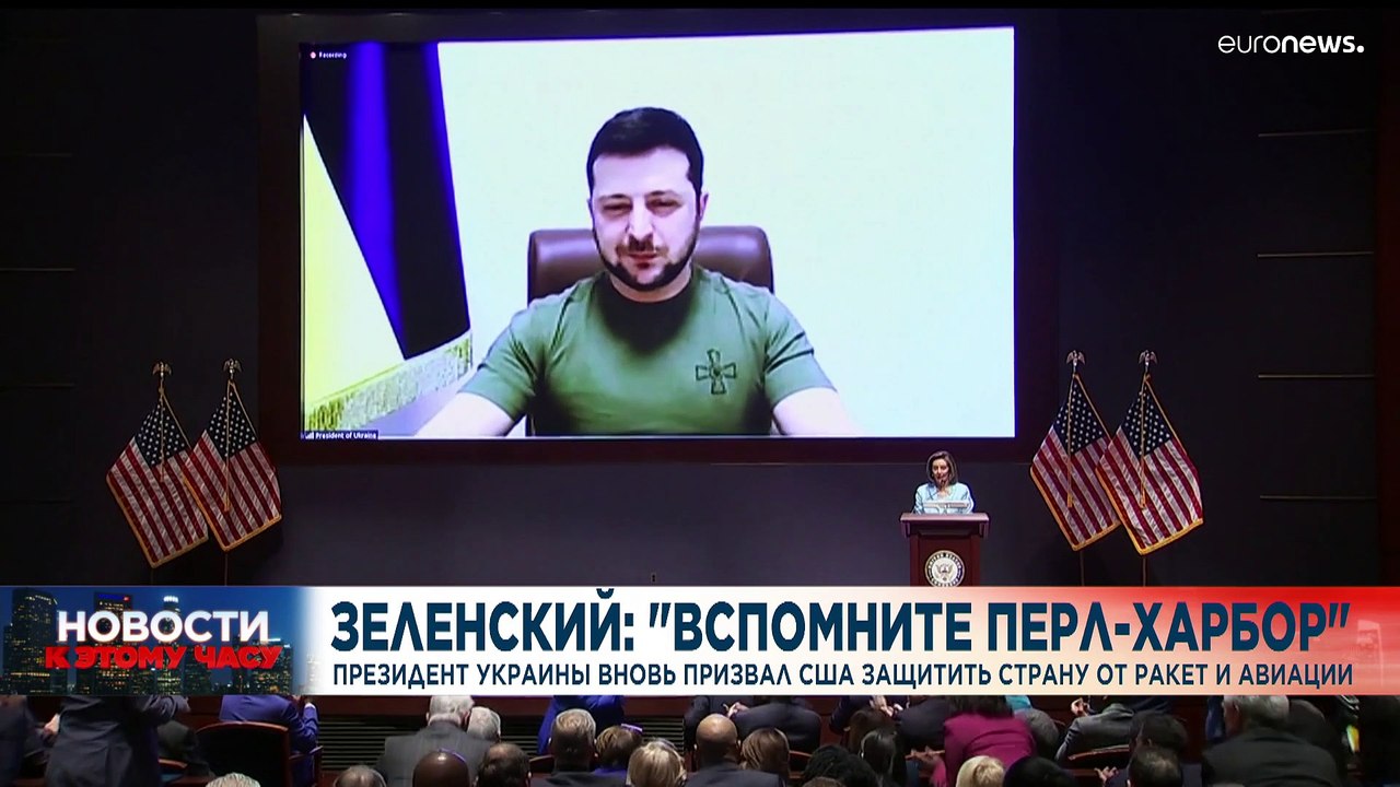 Новости дня | 16 март — вечерний выпуск
