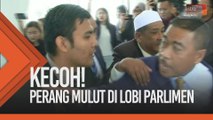 Ismail, Tajuddin perang mulut di lobi Parlimen