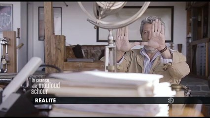 Réalité - Bande annonce cinéma CANAL+