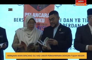 Kerajaan akan bincang isu had umur perkahwinan dengan tujuh negeri