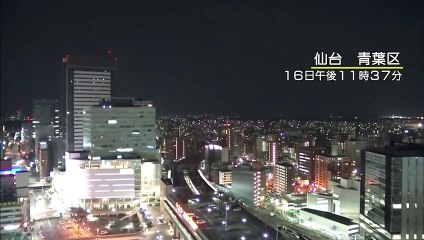 Le Japon touché par un puissant séisme de magnitude 7,3