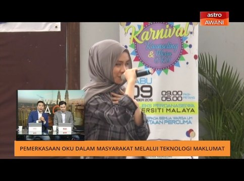 AWANI Pagi: Pemerkasaan OKU dalam masyarakat melalui teknologi maklumat