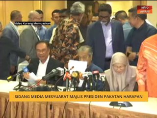 Sidang Media Mesyuarat Majlis Presiden Pakatan Harapan