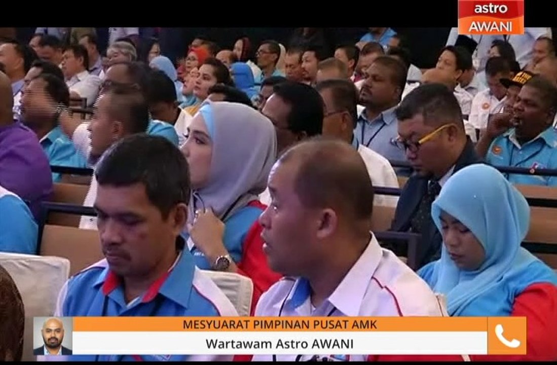 Mesyuarat Pimpinan Pusat AMK
