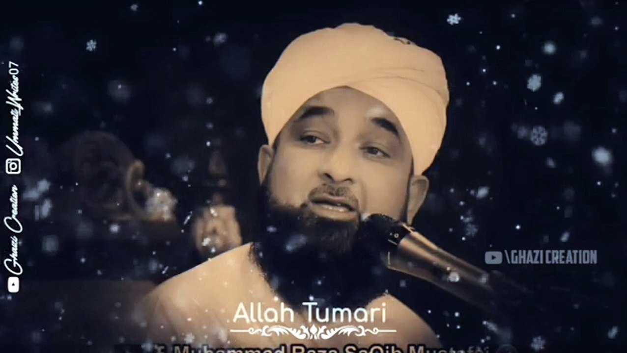 New bayan by Molana Razasaqib WhatsApps status