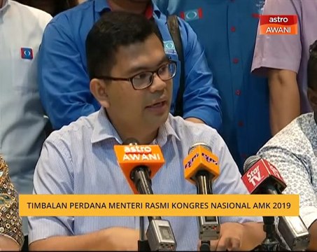 Timbalan Perdana Menteri rasmi Kongres Nasional AMK 2019