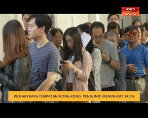 Pilihan raya tempatan Hong Kong: pengundi meningkat 14.5%