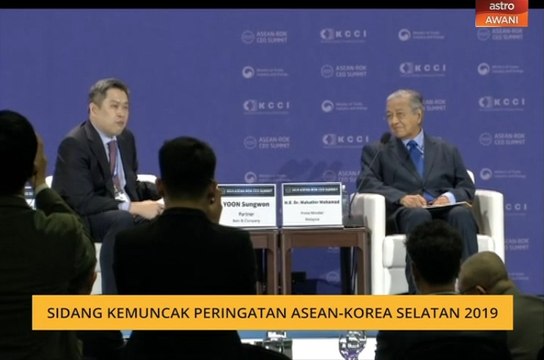 Sidang Kemuncak Peringatan ASEAN-ROK 2019