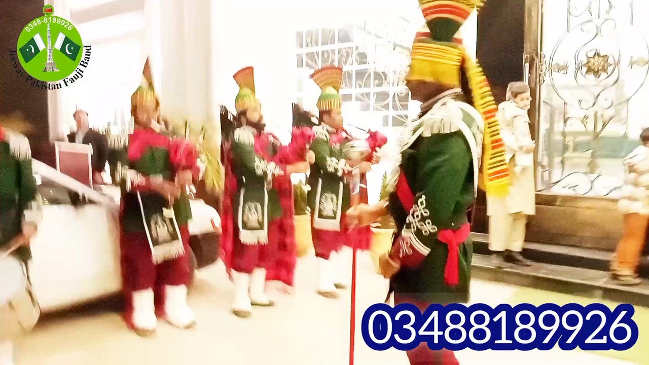 bandddj
