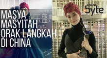 #AWANIByte: Menang artis paling berpotensi di Asia Music Awards, Masya Masyitah orak langkah di China