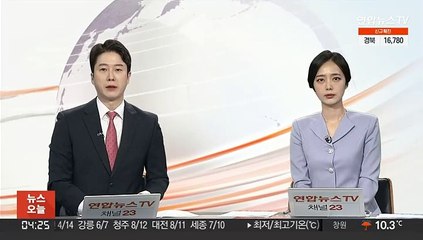 후쿠시마 원전도 한때 이상…2시간만에 복구