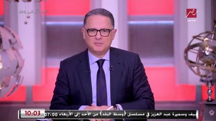 Video herunterladen: الرئيس السيسي يطمئن على صحة خادم الحرمين الشريفين الملك سلمان بن عبدالعزيز في اتصال هاتفي مع الأمير محمد بن سلمان ولي العهد السعودي