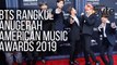 #AWANIByte: BTS rangkul Anugerah American Music Awards 2019