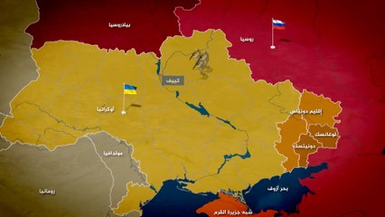 استمرار الضربات الصاروخية الروسية على العاصمة كييف