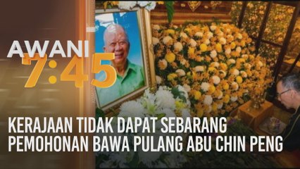Kerajaan tidak dapat sebarang pemohonan bawa pulang Abu Chin Peng