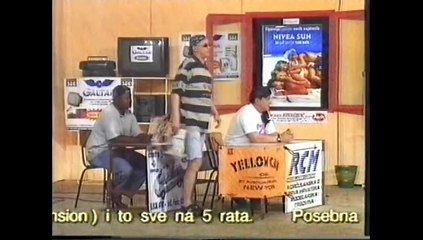 Večernja škola OTV - Tehnički odgoj, Kina (1996)