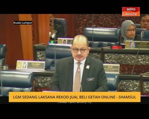 LGM sedang laksana rekod jual beli getah online - Shamsul