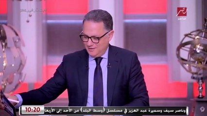 تدشين أول وأكبر شركة لبيع وتوزيع السيارات الكهربائية في مصر برأسمال 500 مليون جنيه