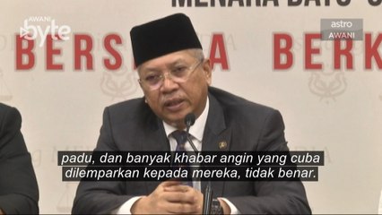 #AWANIByte: Tiada yang nak pindah parti apalagi ke parti yang baru kalah - Annuar Musa