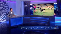 مقدمة رائعة من إسلام صادق بعد تحقيق الإسماعيلي أول فوز ببطولة الدوري هذا الموسم على حساب الاتحاد