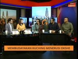 AWANI Pagi: Membudayakan Kuching menerusi OKSHe