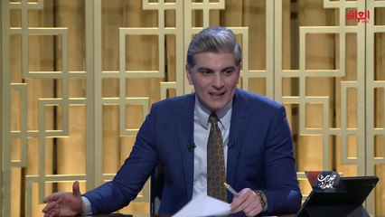 العمالة الوافدة في العراق ووضعها القانوني