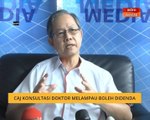 Caj konsultasi doktor melampau boleh didenda
