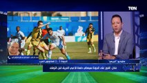 محمد عادل المشرف على الكرة بالمقاولون يكشف حقيقة عودة سيف الجزيري للمقاولون العرب ⬇️️