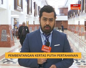 Pembentangan Kertas Putih Pertahanan