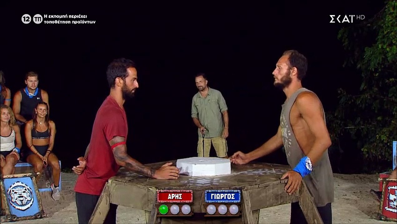 Survivor: Νίκησαν οι Διάσημοι και στο δεύτερο α...