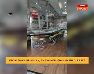 Kedai emas dirompak, angka kerugian masih disiasat