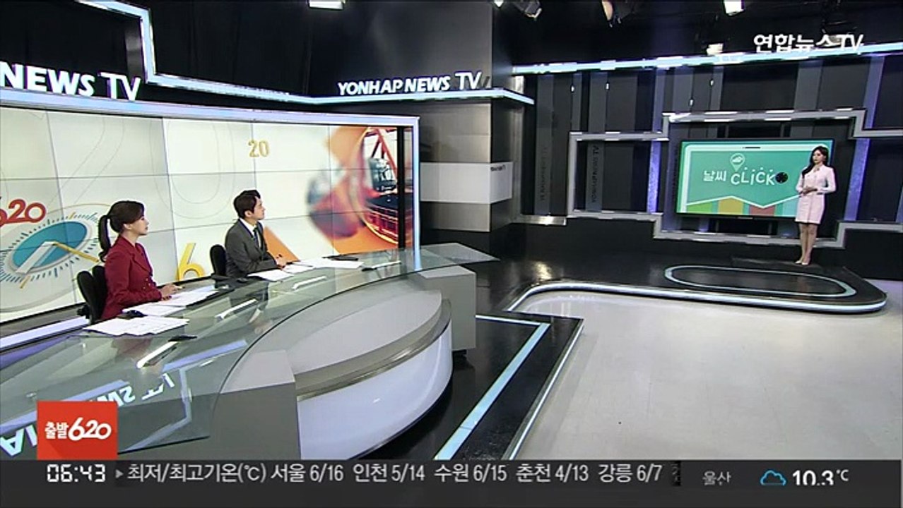 [날씨클릭] 차츰 전국 비…강원산지 최대 30cm 대설
