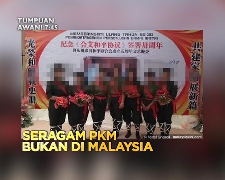 Tumpuan AWANI 7:45 - Azmin rasmi sayap PKR & seragam PKM bukan di Malaysia