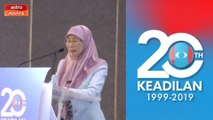 Kongres Nasional PKR 2019: Ucapan Perasmian Kongres Nasional Tahunan AMK oleh Datuk Seri Wan Azizah