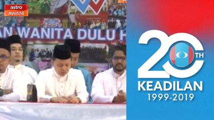 Video herunterladen: Kongres Nasional PKR 2019:  Asas PKR memperjuangkan keadilan - Dr Wan Azizah