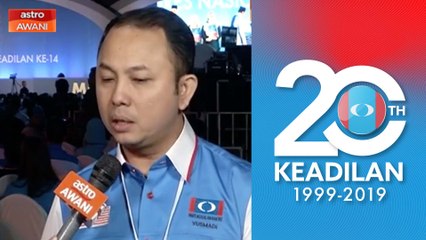 Tiga pengajaran dalam Kongres PKR