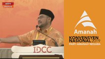 Amanah wujud kerana satu kumpulan, galas tugas besar