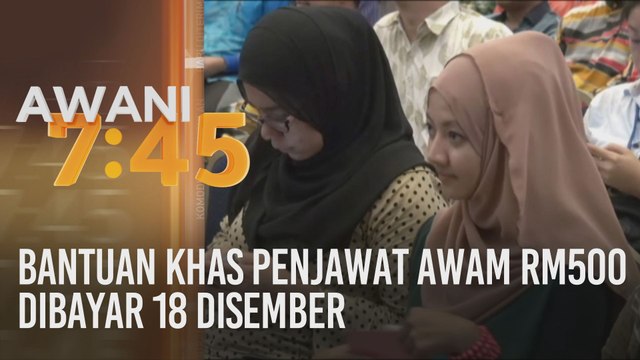 Bantuan Khas Penjawat Awam RM500 dibayar 18 Disember