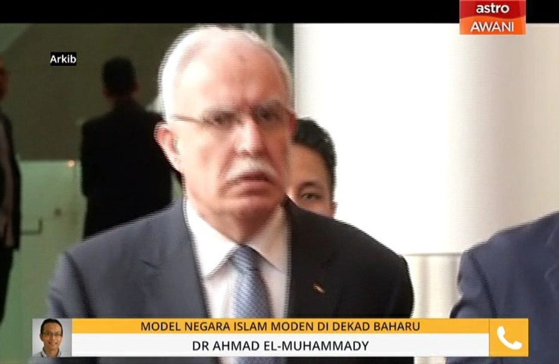 Model negara Islam moden di dekad baharu