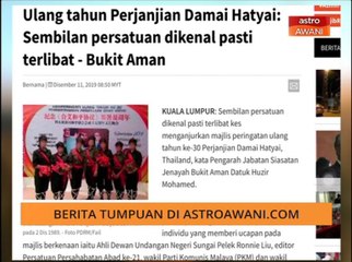 AWANI Pagi: Tumpuan berita utama 12 Dis 2019