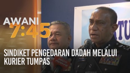 Sindiket pengedaran dadah melalui kurier tumpas
