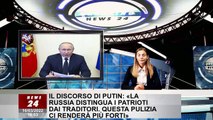 Il discorso di Putin: «La Russia distingua i patrioti dai traditori. Questa pulizia ci renderà più f