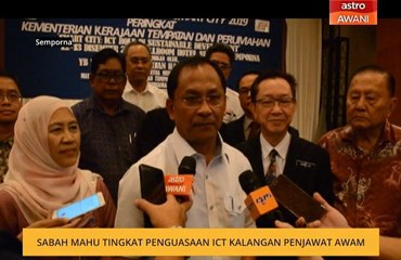Kerajaan Negeri Sabah tingkatkan penguasaan ICT dikalangan kakitangan PBT